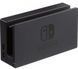 Зарядна станція Nintendo Dock Set for Nintendo Switch f6d934ea-f318-11ee-83e0-38d54713ceda фото 1