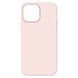 Накладка ArmorStandart ICON2 MagSafe для Apple iPhone 14 Pro Max Chalk Pink (ARM68410) ARM68410 фото 1