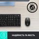 Мишка Logitech M190 Mid Grey (910-005906) 910-005906 фото 4