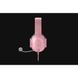 Наушники Razer Blackshark V2 X Quartz (RZ04-03240800-R3M1) RZ04-03240800-R3M1 фото 13