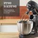 Кухонная машина Tefal QB522838 QB522838 фото 4