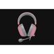 Наушники Razer Blackshark V2 X Quartz (RZ04-03240800-R3M1) RZ04-03240800-R3M1 фото 3