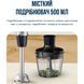 Блендер Tefal HB67E830 HB67E830 фото 4