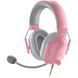 Наушники Razer Blackshark V2 X Quartz (RZ04-03240800-R3M1) RZ04-03240800-R3M1 фото 2