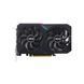 Відеокарта ASUS GeForce RTX 3050 8GB GDDR6 Dual OC V2 (DUAL-RTX3050-O8G-V2) DUAL-RTX3050-O8G-V2 фото 1