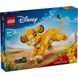 Конструктор LEGO Disney Classic Левеня Сімба (43243) 43243 фото 1
