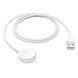 Беспроводное зарядное устройство для Apple Watch Magnetic Charging Cable (1m) Original (MKLG2, MU9G2 MKLG2, MU9G2 фото 1
