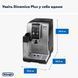 Кавомашина DeLonghi ECAM 380.85.SB ECAM 380.85.SB фото 2