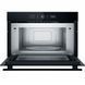 Микроволновая печь встроенная Whirlpool WMD44MB WMD44MB фото 2