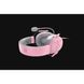 Наушники Razer Blackshark V2 X Quartz (RZ04-03240800-R3M1) RZ04-03240800-R3M1 фото 7