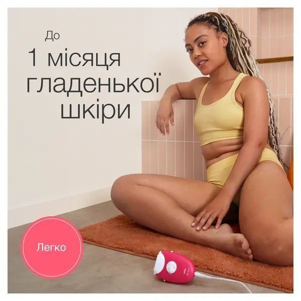 Эпилятор Braun SE 3-000 SE 3-000 фото