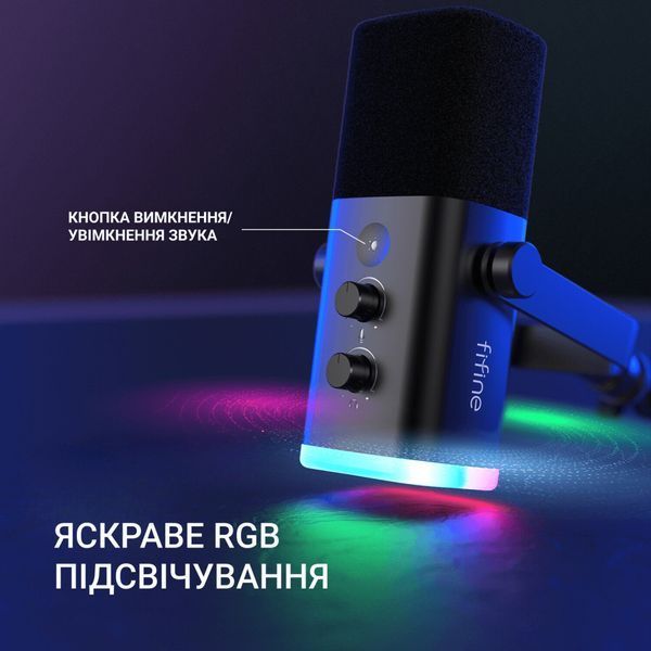 Мікрофон Fifine TAM8 USB Black (TAM8) TAM8 фото