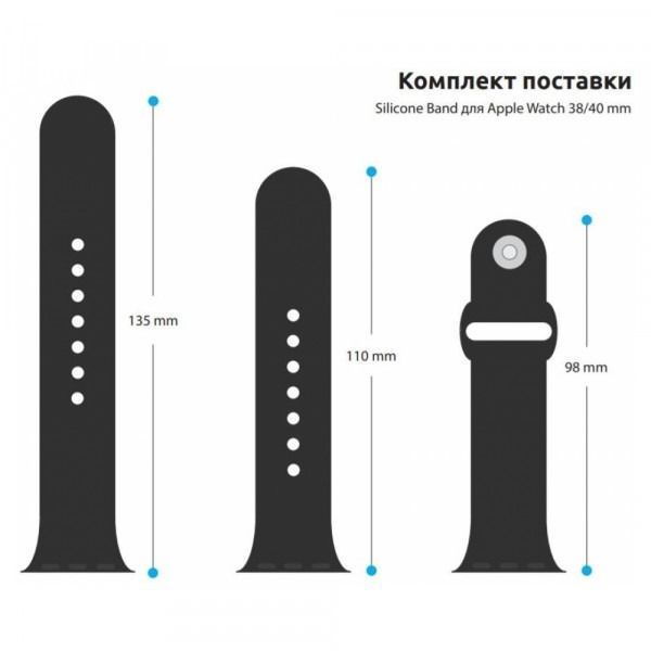 Ремінець ArmorStandart Sport Band (3 Straps) для Apple Watch 42/41/40/38 Grey (ARM51941) ARM51941 фото
