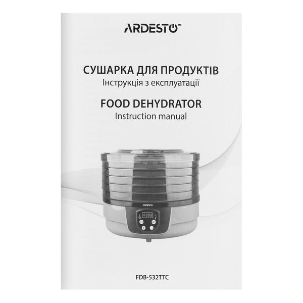 Сушарка для продуктів Ardesto FDB-532TTC FDB-532TTC фото