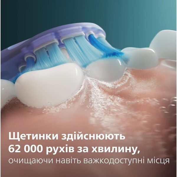 Електрична зубна щітка Philips HX7420/01 HX7420/01 фото