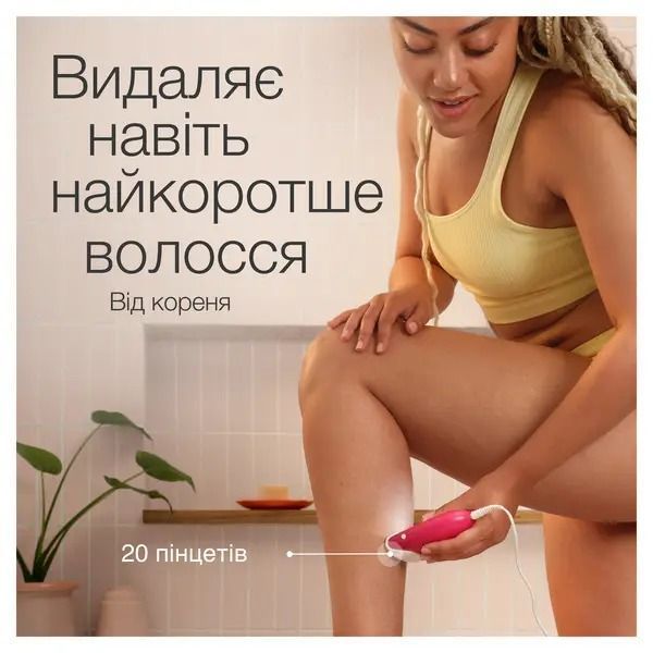 Эпилятор Braun SE 3-000 SE 3-000 фото
