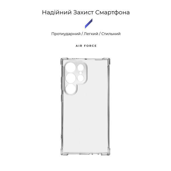 Накладка ArmorStandart Air Force для Samsung S24 Ultra Camera cover Clear (ARM74883) ARM74883 фото