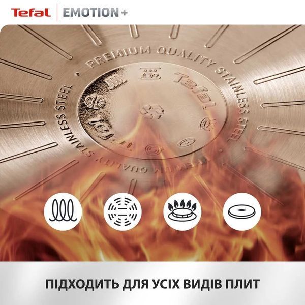 Сковорода Tefal Emotion+ 28 см б/кр (E3270644) E3270644 фото
