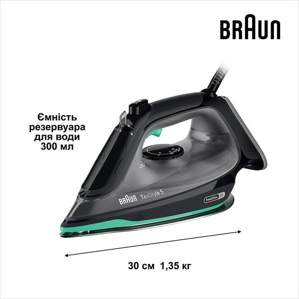 Праска Braun SI 5277 GR SI5277GR фото