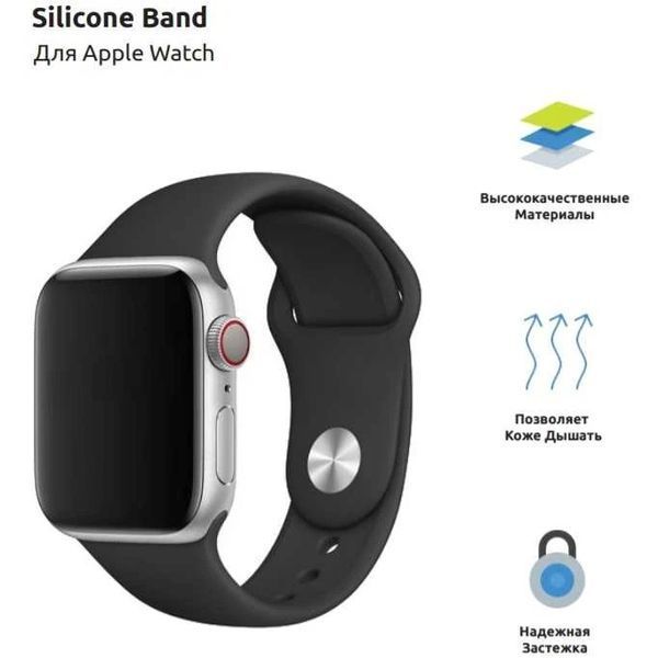 Ремінець ArmorStandart Sport Band (3 Straps) для Apple Watch 42/41/40/38 Grey (ARM51941) ARM51941 фото