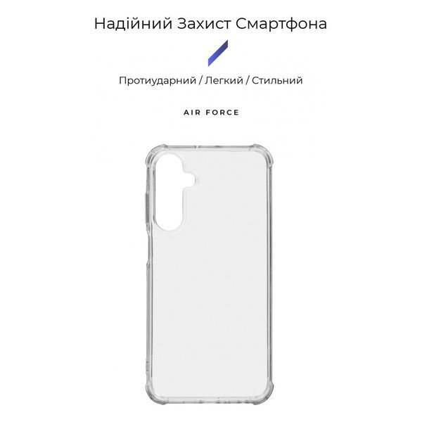 Накладка ArmorStandart Air Force для Samsung A25 5G (A256) Clear (ARM69668) ARM69668 фото