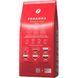 Кава Ferarra Caffe 100% Arabica в зернах 1 кг (fr.17673) fr.17673 фото 2