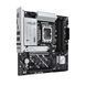Материнcька плата ASUS PRIME B860M-A WIFI s1851 B860 4xDDR5 M.2 DP HDMI Wi-Fi BT mATX 90MB1JY0-M0EAY0 фото 4