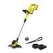 Триммер садовый аккумуляторный Karcher LTR 3-18 Dual Battery Set 18В акб 2х2А&middot;час 30см 8000об/мин 2хЗП Power 2.42кг 1.445-451.0 фото 2