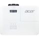 Acer Проектор домашнего кинотеатра H5386BDi HD, 5000 lm, 1.54-1.72, WiFi MR.JSE11.001 фото 4