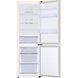 Холодильник Samsung RB34C600EEL/UA RB34C600EEL/UA фото 4