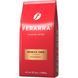 Кава Ferarra Caffe 100% Arabica в зернах 1 кг (fr.17673) fr.17673 фото 1