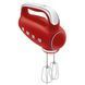 Миксер Smeg HMF01RDEU HMF01RDEU фото 2