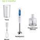 Блендер Braun MQ 20236 M WH MQ20236MWH фото 3