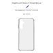 Накладка ArmorStandart Air Force для Samsung A25 5G (A256) Clear (ARM69668) ARM69668 фото 4