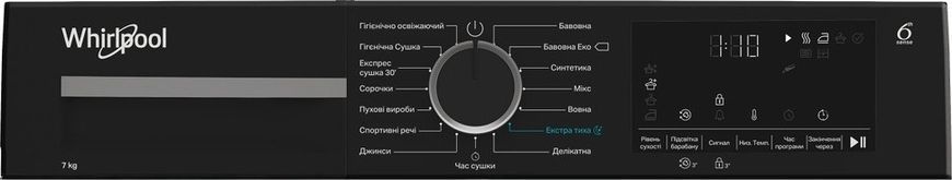 Сушильна машина Whirlpool WPS7WBSUA WPS7WBSUA фото