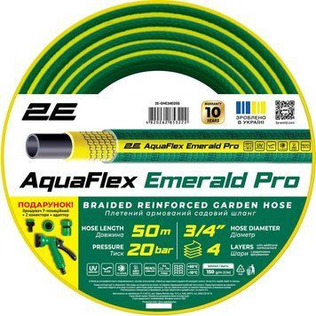 Шланг садовый 2Е AquaFlex Emerald Pro 3/4" 50м 4 слоя 20бар -10&hellip;+60&deg;C 2E-GHE34ED50 фото