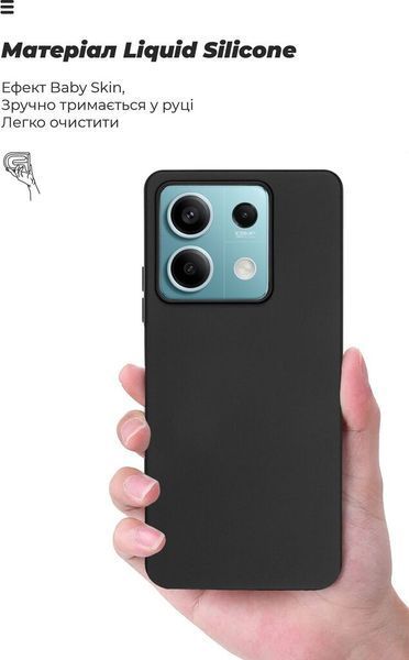 Накладка ArmorStandart Icon Case для Xiaomi Redmi Note 13 5G Black (ARM71887) ARM71887 фото