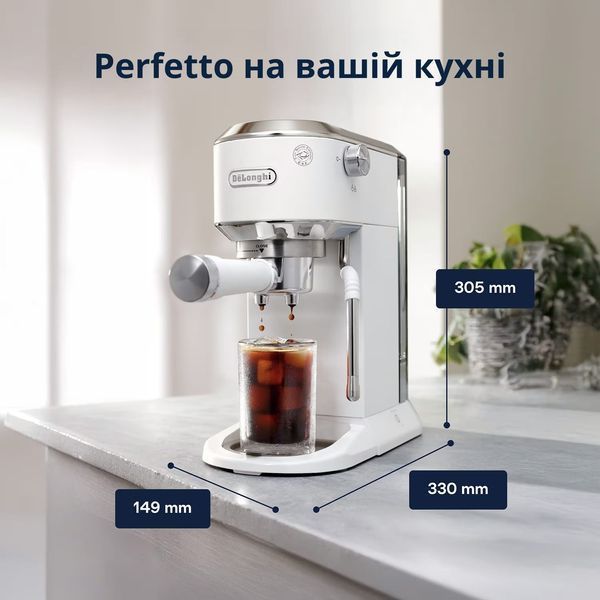 Кофеварка рожковая Delonghi EC 890.WI EC890.WI фото