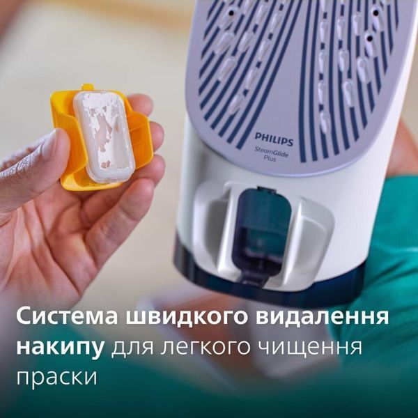 Праска Philips DST7030/20 DST7030/20 фото