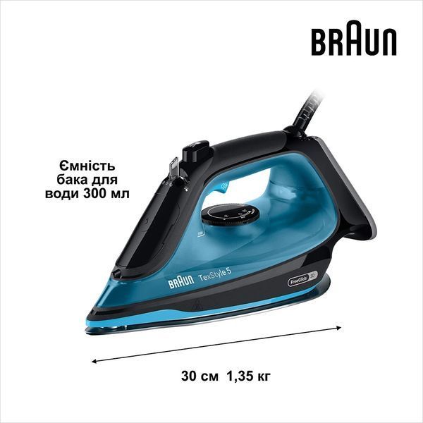 Праска Braun SI 5256 BL SI5256BL фото