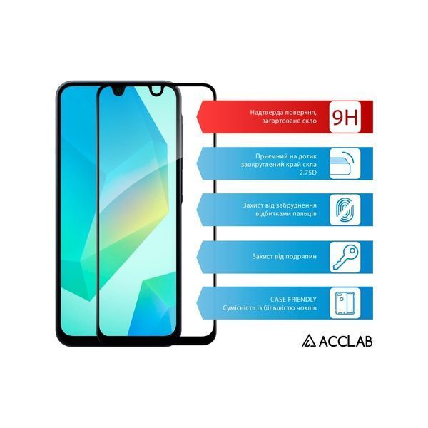 Захисне скло ACCLAB Full Glue для Samsung A16 (1283126599040) 1283126599040 фото