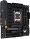 ASUS Материнcкая платаTUF GAMING B650M-PLUS WIFI sAM5 B650 4xDDR5 M.2 HDMI DP WiFi BT mATX 90MB1BF0-M0EAY0 фото 4
