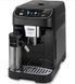 Кавомашина DeLonghi ECAM 320.60 B ECAM 320.60 B фото 9