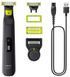 Триммер для бороды и усов Philips OneBlade QP6542/15 QP6542/15 фото 1