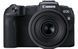Цифр. фотокамера Canon EOS RP body 3380C193 фото 6