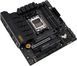 ASUS Материнcкая платаTUF GAMING B650M-PLUS WIFI sAM5 B650 4xDDR5 M.2 HDMI DP WiFi BT mATX 90MB1BF0-M0EAY0 фото 5
