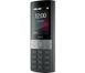 Мобильный телефон Nokia 150 DS 2023 Black 150 2023 Black фото 4
