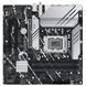 Материнська плата ASUS PRIME B760M-A WIFI PRIME B760M-A WIFI фото 1