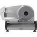 Скиборізка Ardesto SDK-250S SDK-250S фото 2