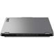 Ноутбук Lenovo LOQ 15AHP9 (83DX00F2PB) 83DX00F2PB фото 4